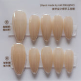 Vibeficant Progel Handmade Gel Press on Nails Medium Almond Serena Gomez Nude Nails